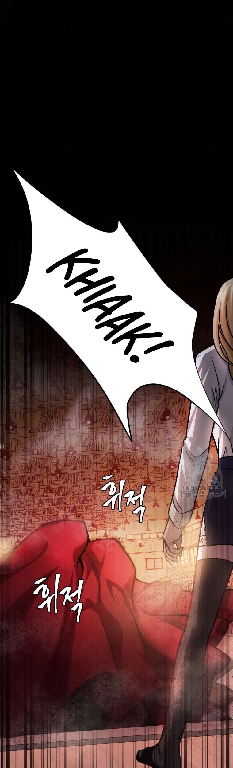 Monsters (2022) Chapter 18 Gambar 57