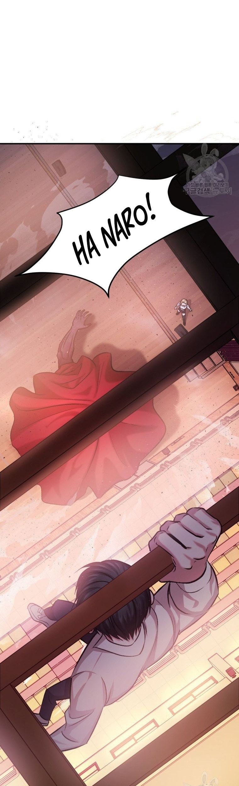 Monsters (2022) Chapter 18 Gambar 59