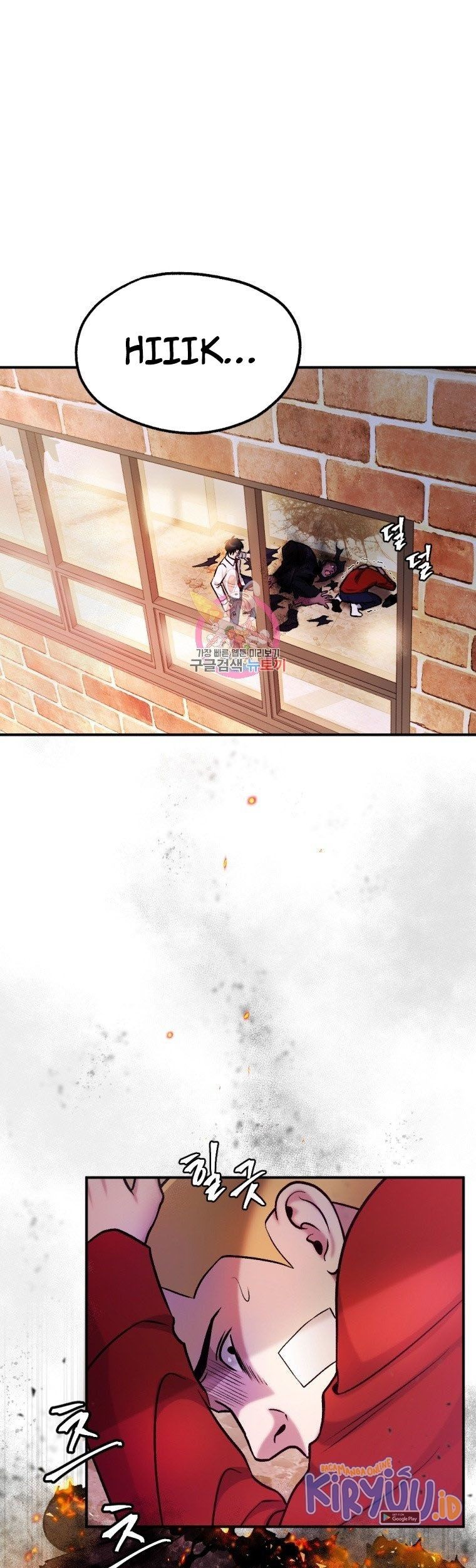 Baca Manhwa Monsters (2022) Chapter 18 Gambar 2