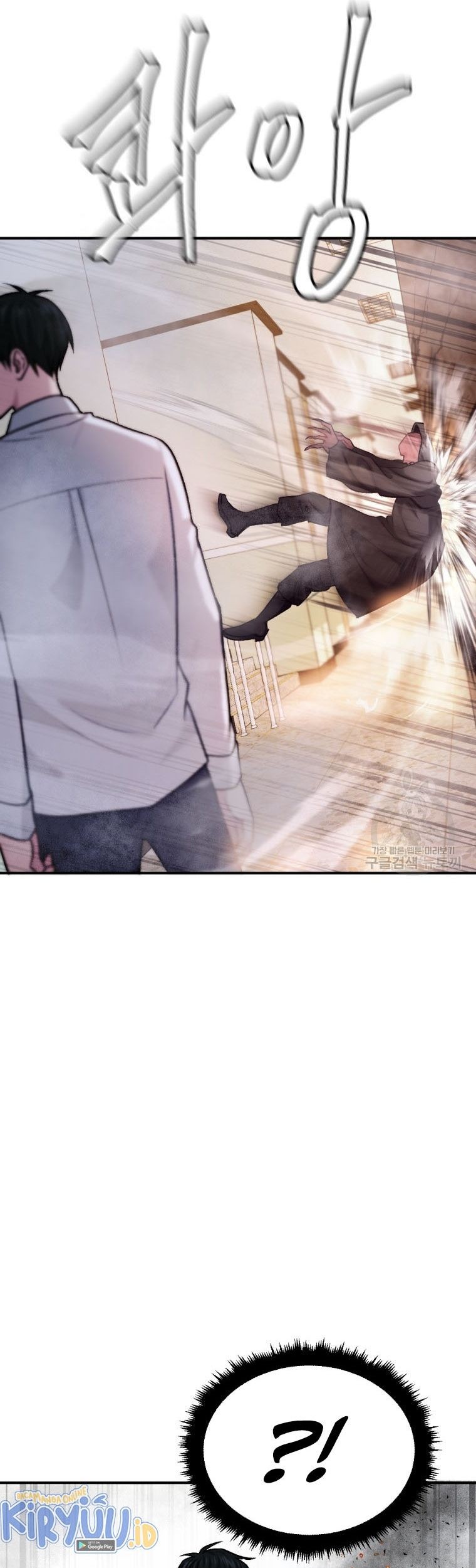 Monsters (2022) Chapter 18 Gambar 8