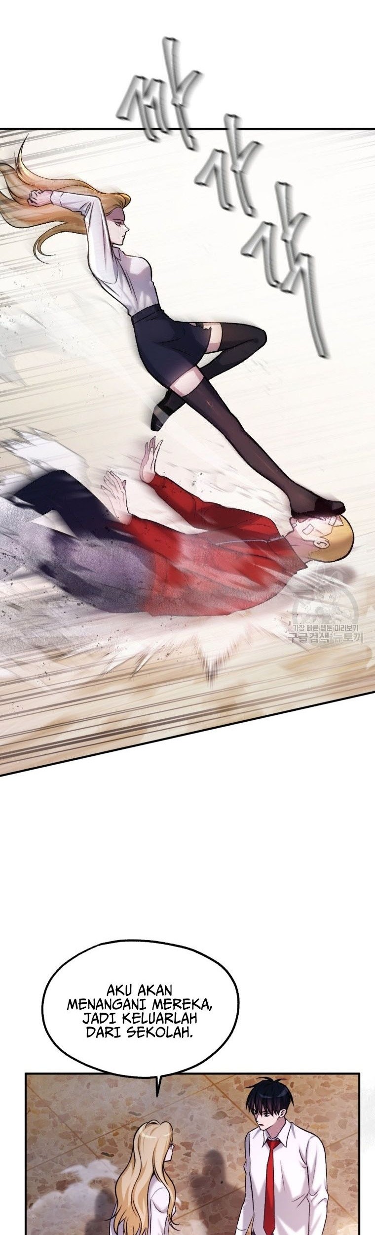 Monsters (2022) Chapter 18 Gambar 15