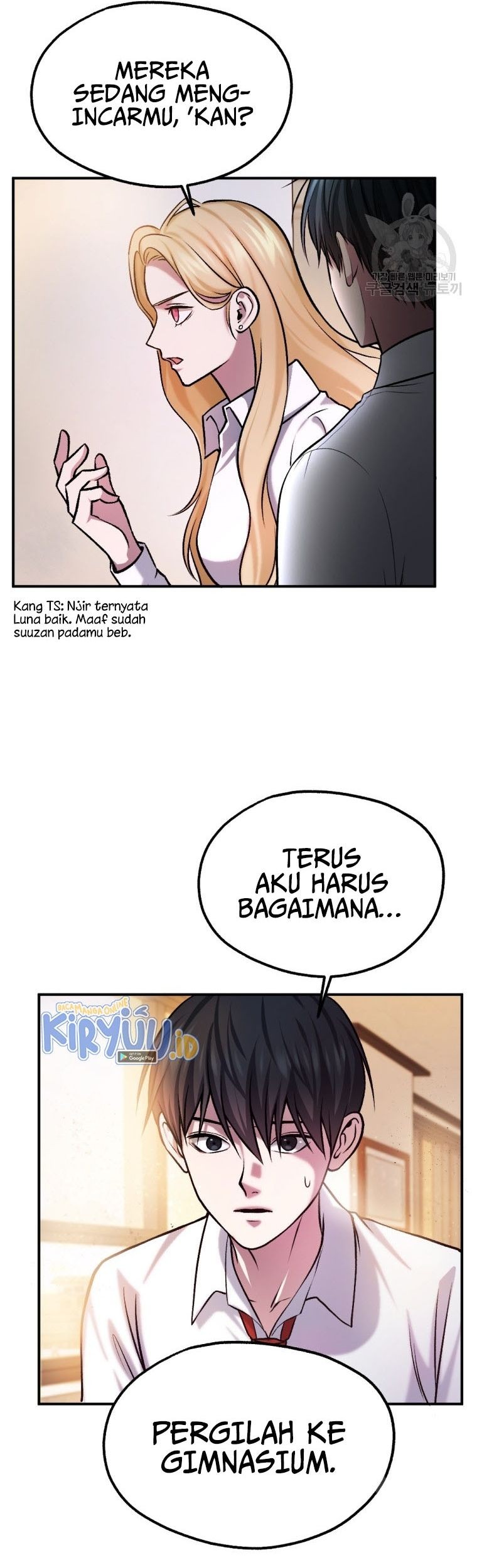 Monsters (2022) Chapter 18 Gambar 17
