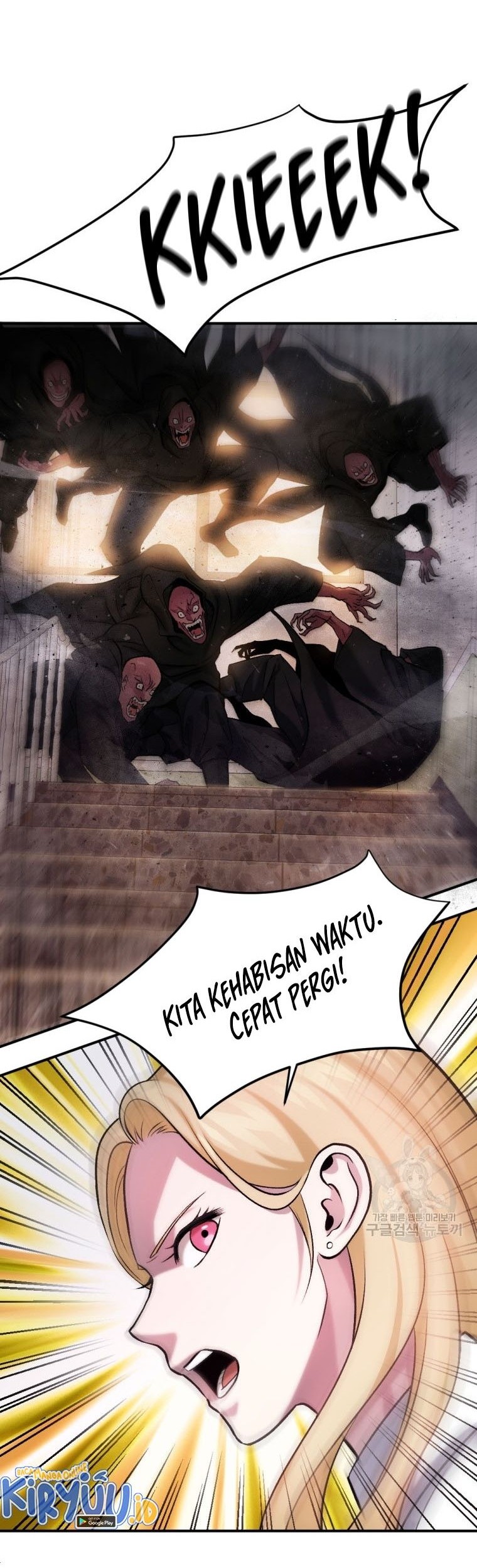 Monsters (2022) Chapter 18 Gambar 18