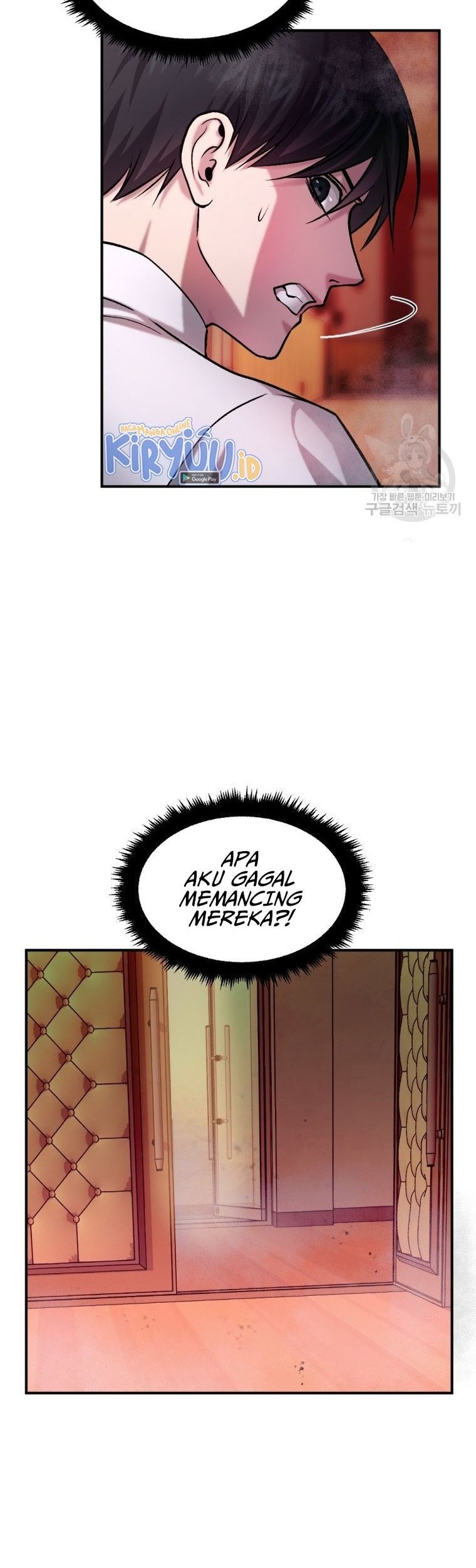 Monsters (2022) Chapter 18 Gambar 25
