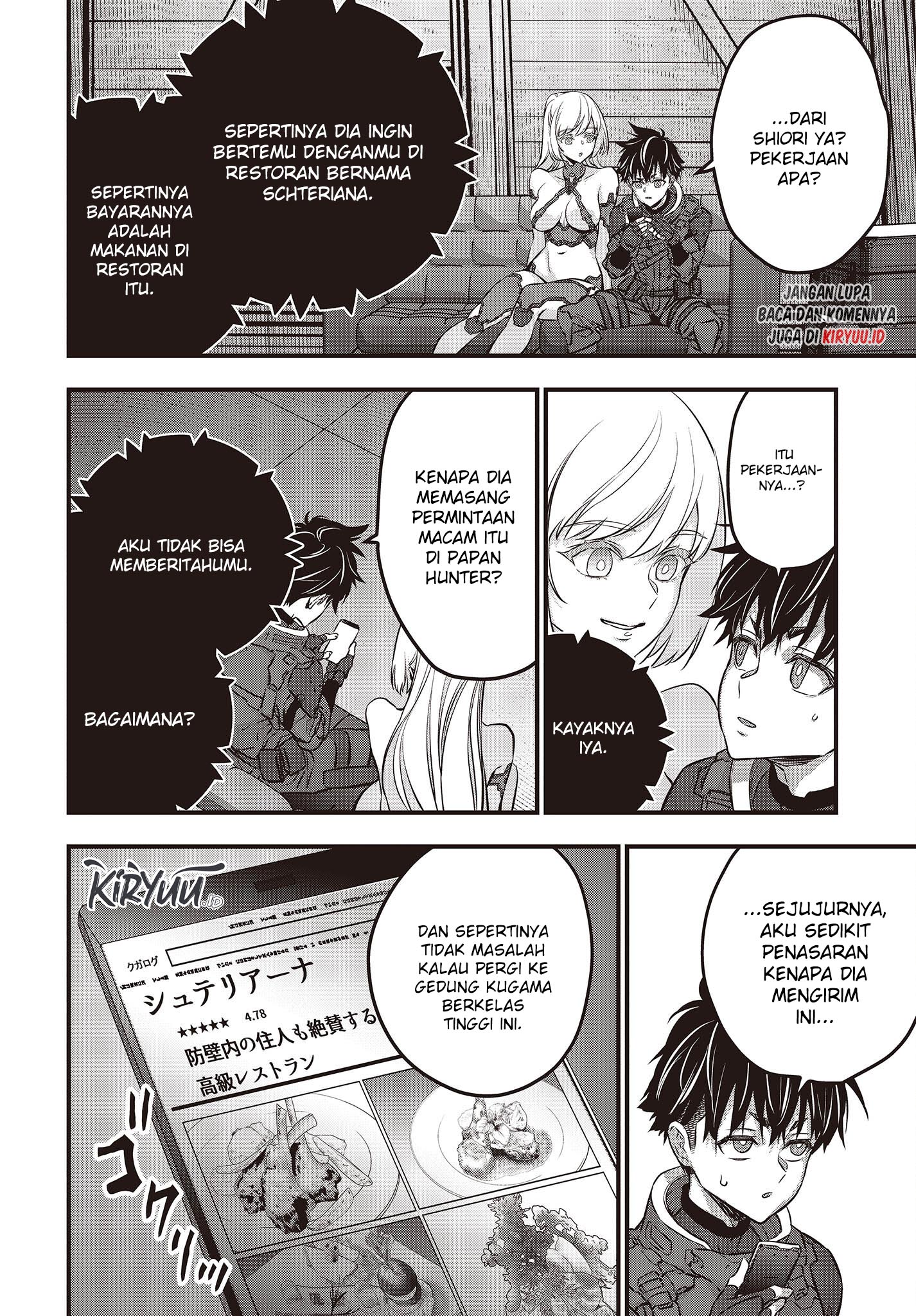 Rebuild World Chapter 39 Gambar 23
