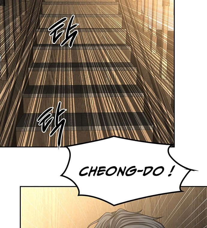 Midwood Chapter 11 Gambar 19