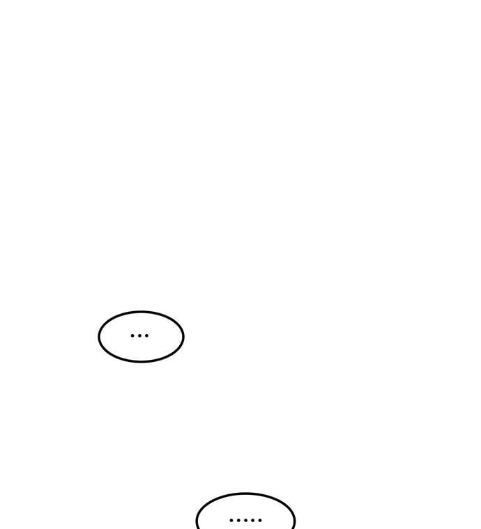 Midwood Chapter 11 Gambar 22