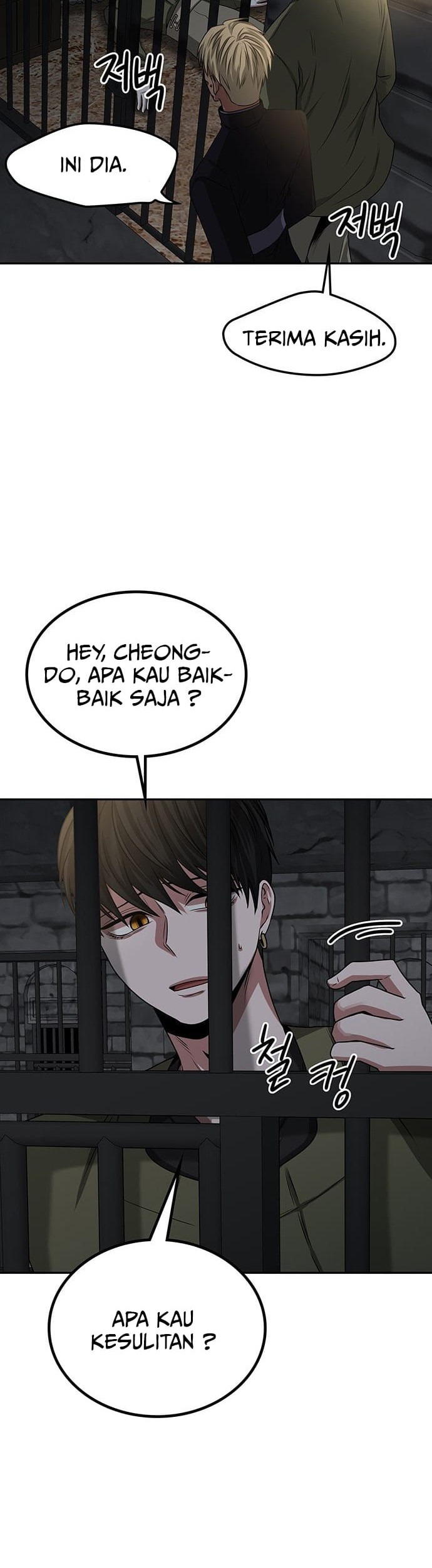 Midwood Chapter 10 Gambar 3