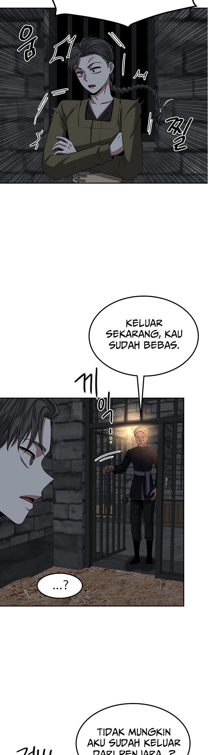 Midwood Chapter 10 Gambar 20