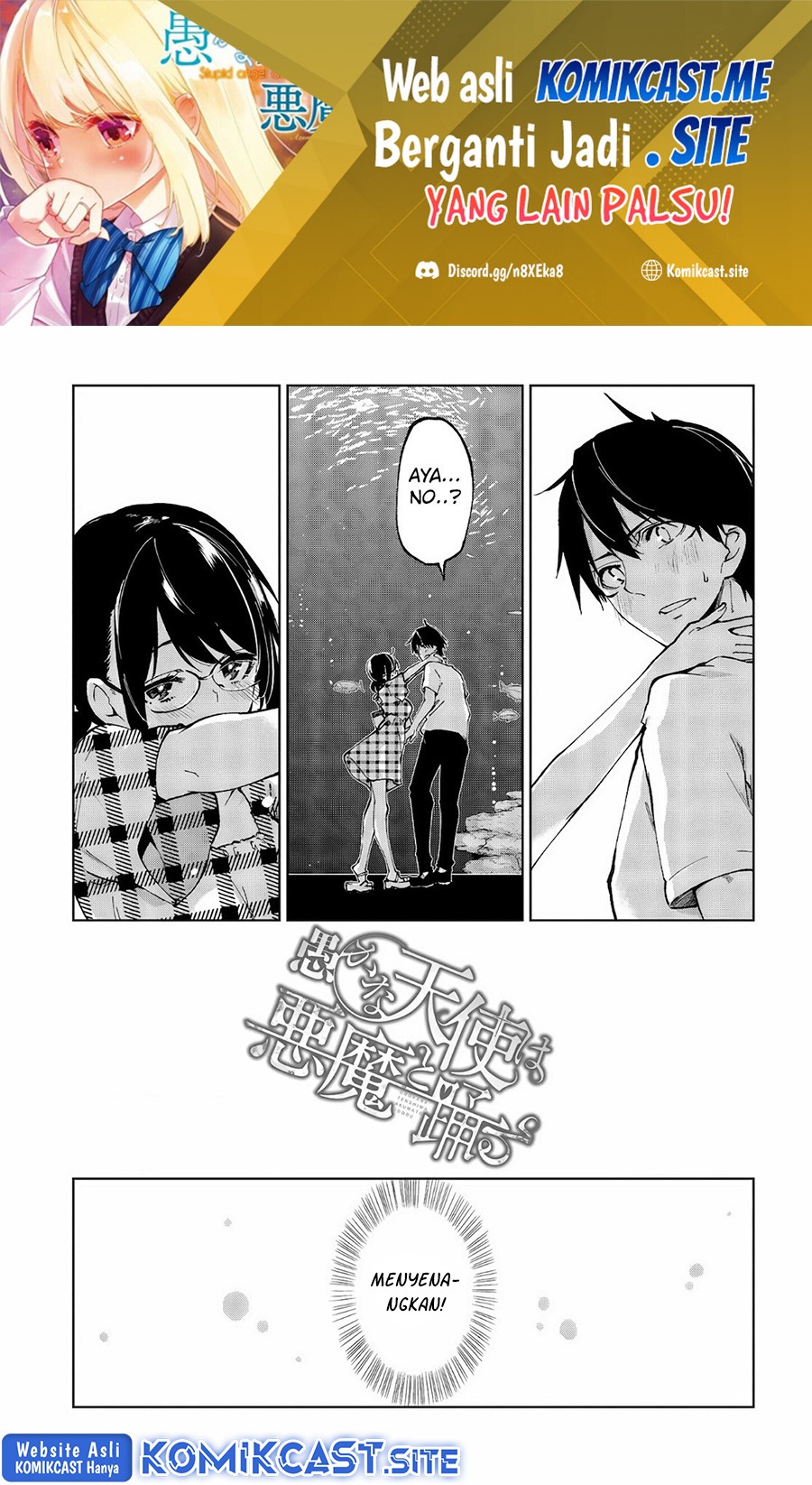 Baca Manga Oroka na Tenshi wa Akuma to Odoru Chapter 60.1 Gambar 2