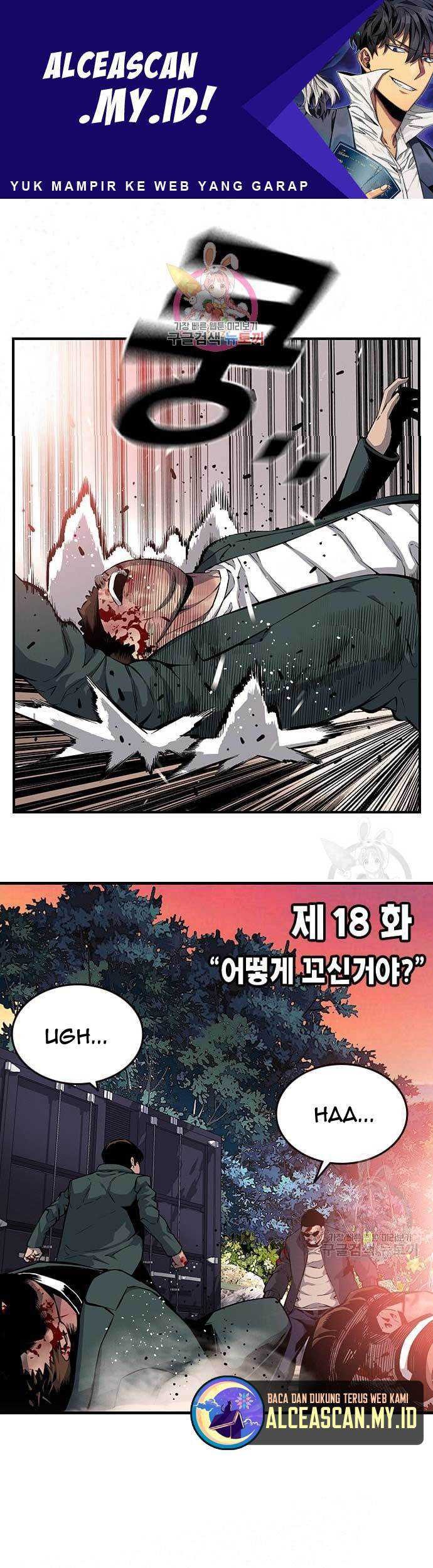 Baca Manhwa King Game Chapter 18 Gambar 2