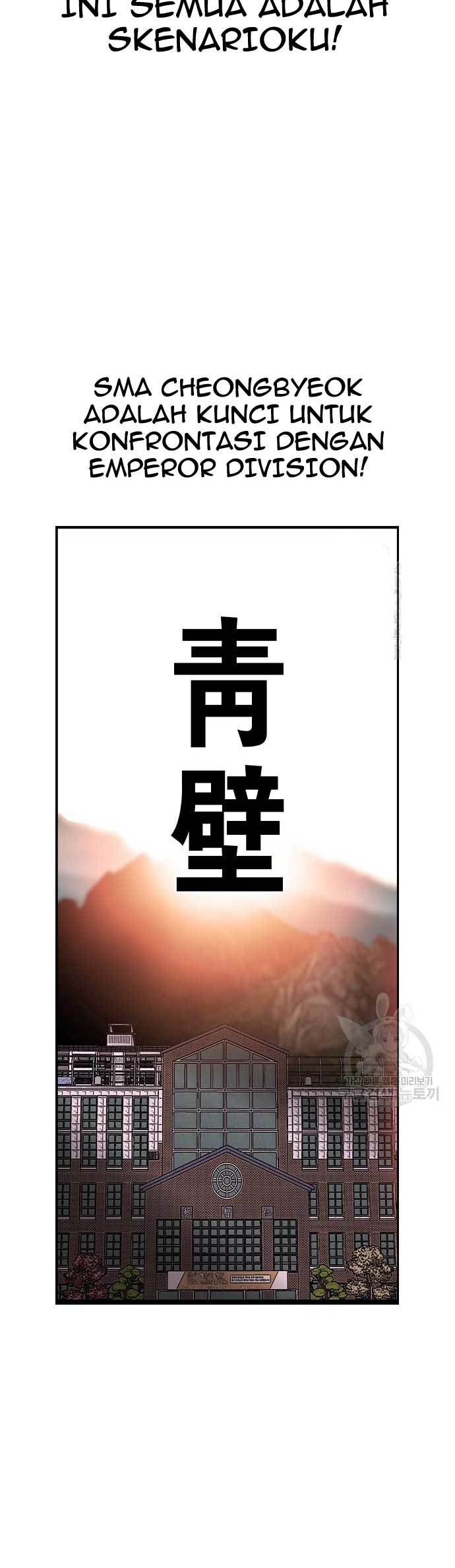 King Game Chapter 17 Gambar 41
