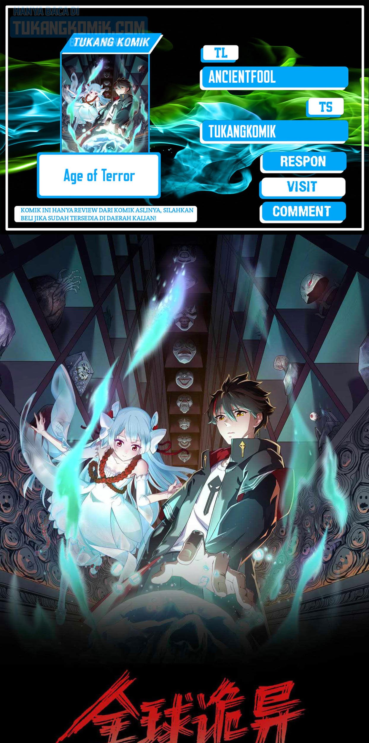 Komik Age of Terror Chapter 33 gambar nomor 1