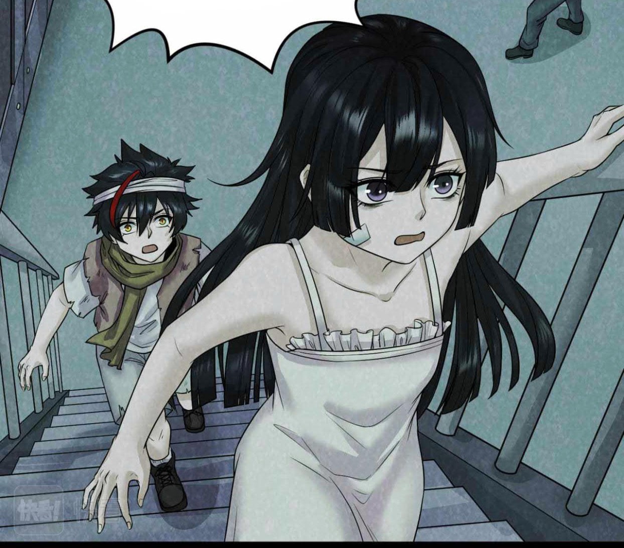 Age of Terror Chapter 33 Gambar 14