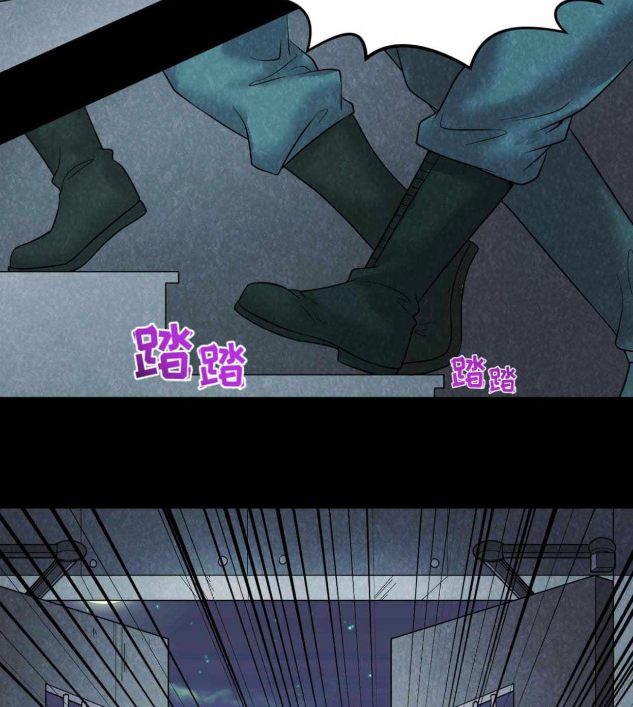 Age of Terror Chapter 33 Gambar 16