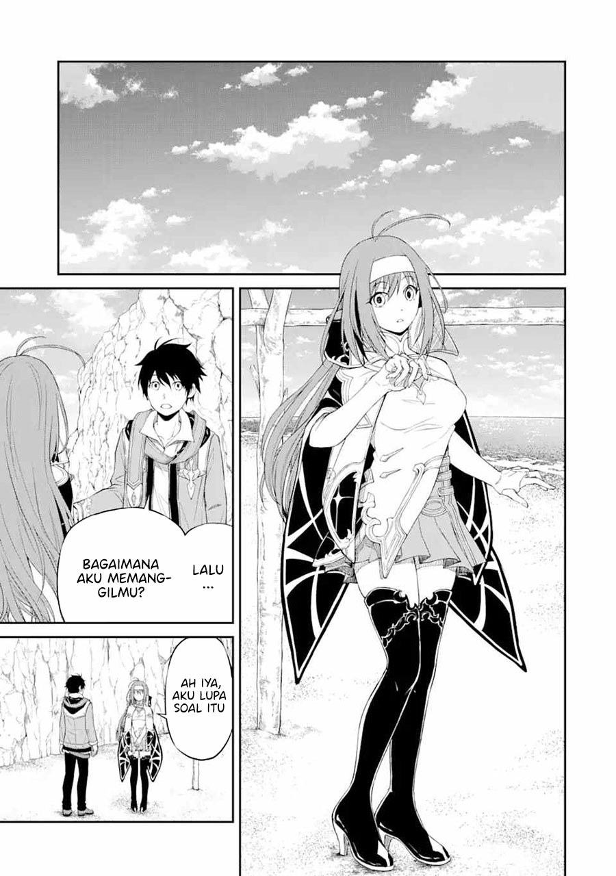 Tensei Shitara Saikyoushutachi ga Sumau Shima Deshita. Kono Shima de Slow Life wo Tanoshimimasu Chapter 01.3 Gambar 9