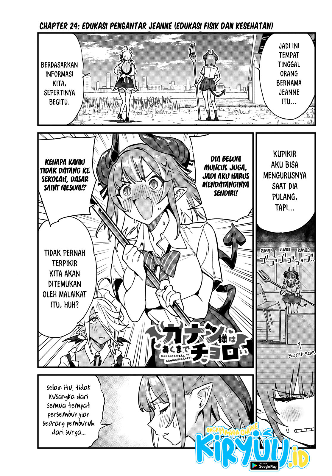 Baca Manga Kanan-sama wa Akumade Choroi Chapter 24 Gambar 2