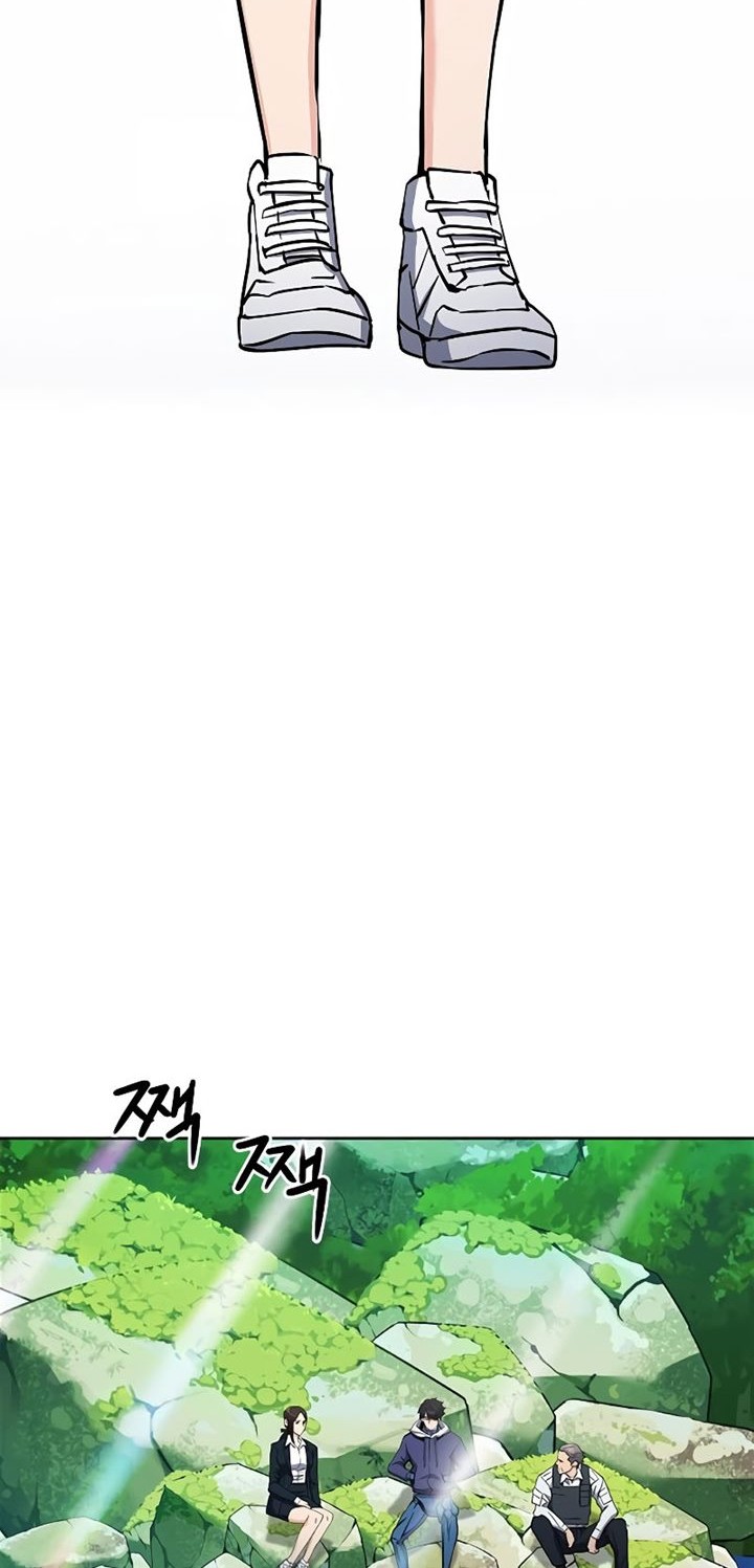 Seoul Station Druid Chapter 81 Gambar 19