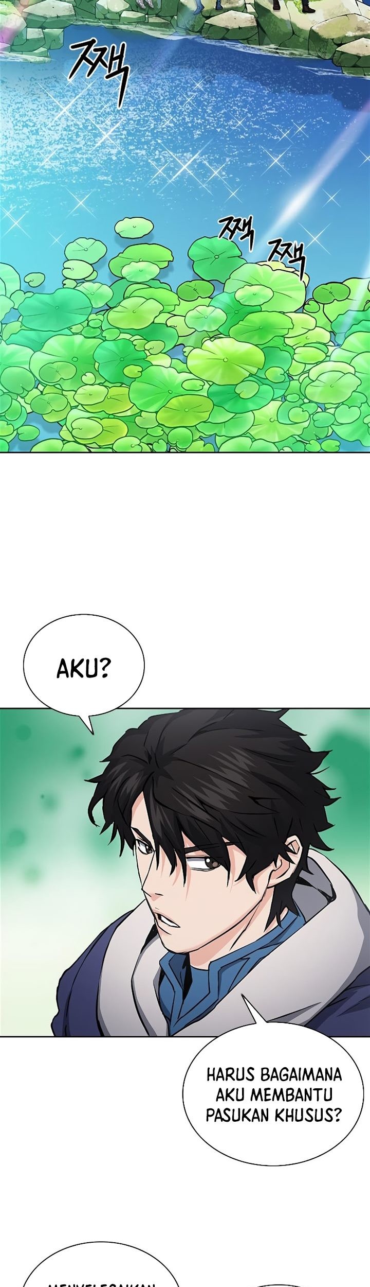 Seoul Station Druid Chapter 81 Gambar 20
