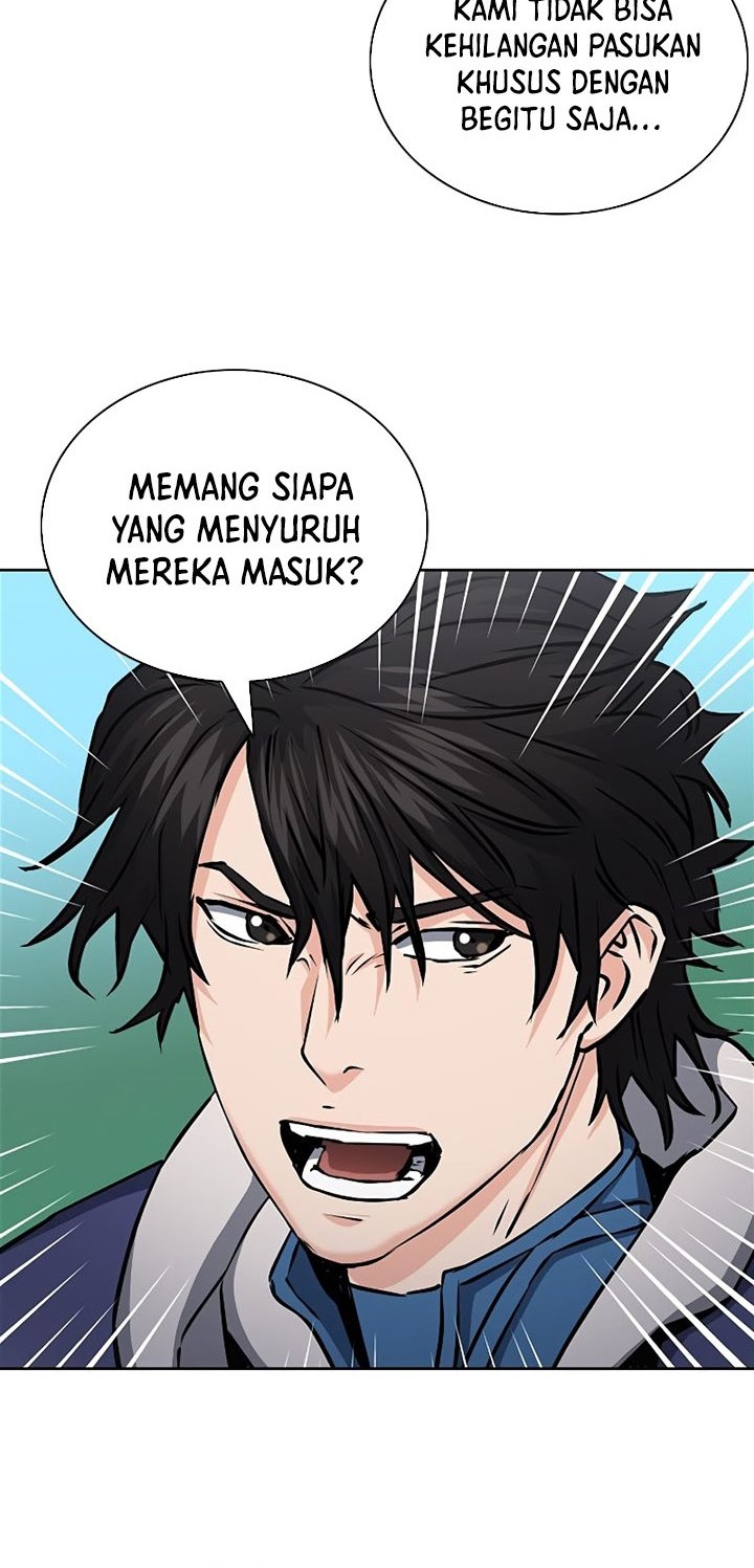 Seoul Station Druid Chapter 81 Gambar 23