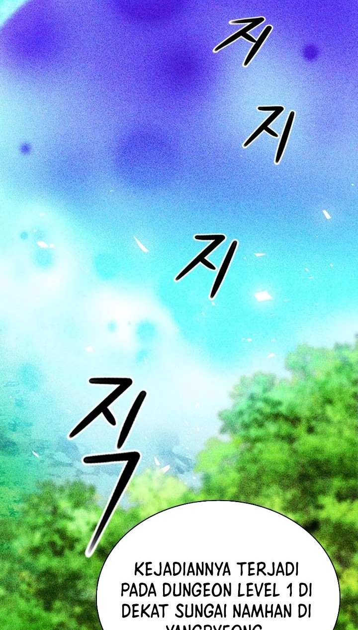 Seoul Station Druid Chapter 81 Gambar 27