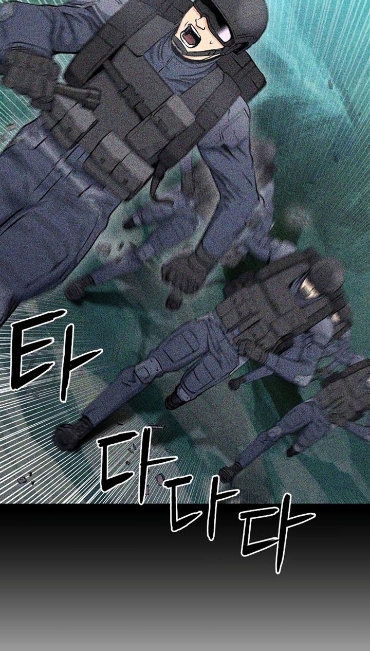 Seoul Station Druid Chapter 81 Gambar 39