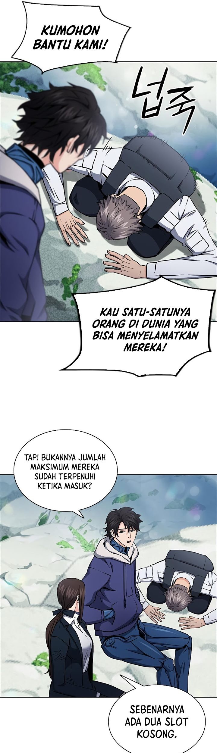 Seoul Station Druid Chapter 81 Gambar 48