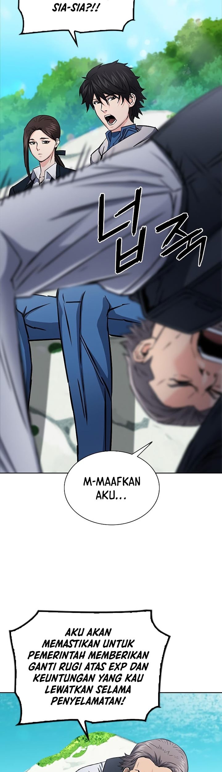 Seoul Station Druid Chapter 81 Gambar 52