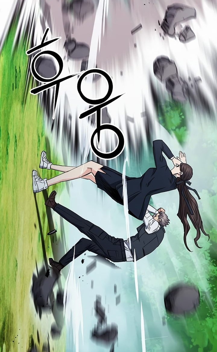 Seoul Station Druid Chapter 81 Gambar 57