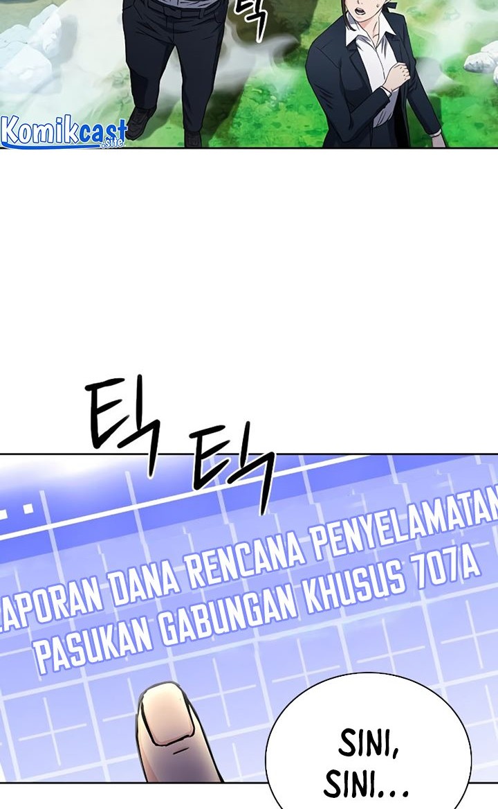 Seoul Station Druid Chapter 81 Gambar 59