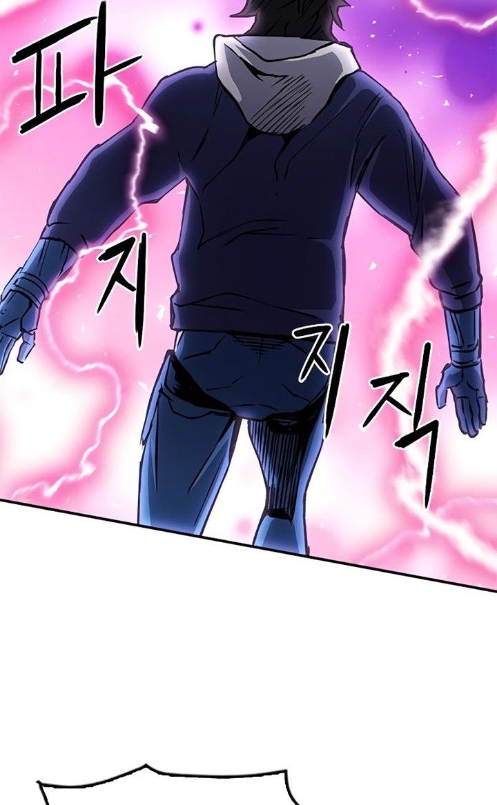 Seoul Station Druid Chapter 81 Gambar 61