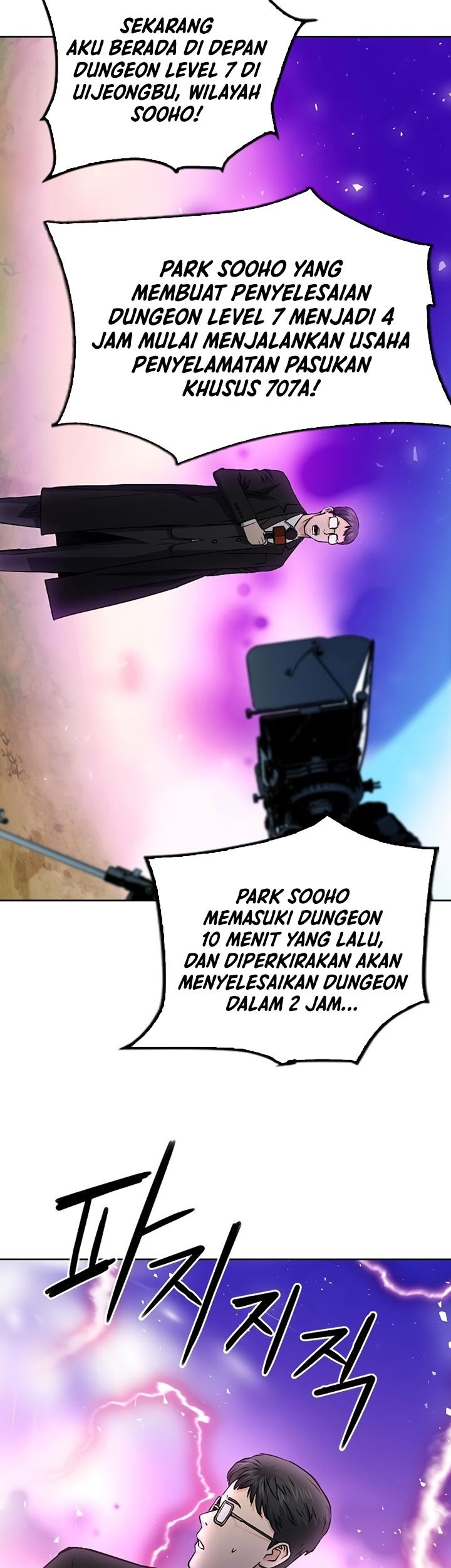Seoul Station Druid Chapter 81 Gambar 62