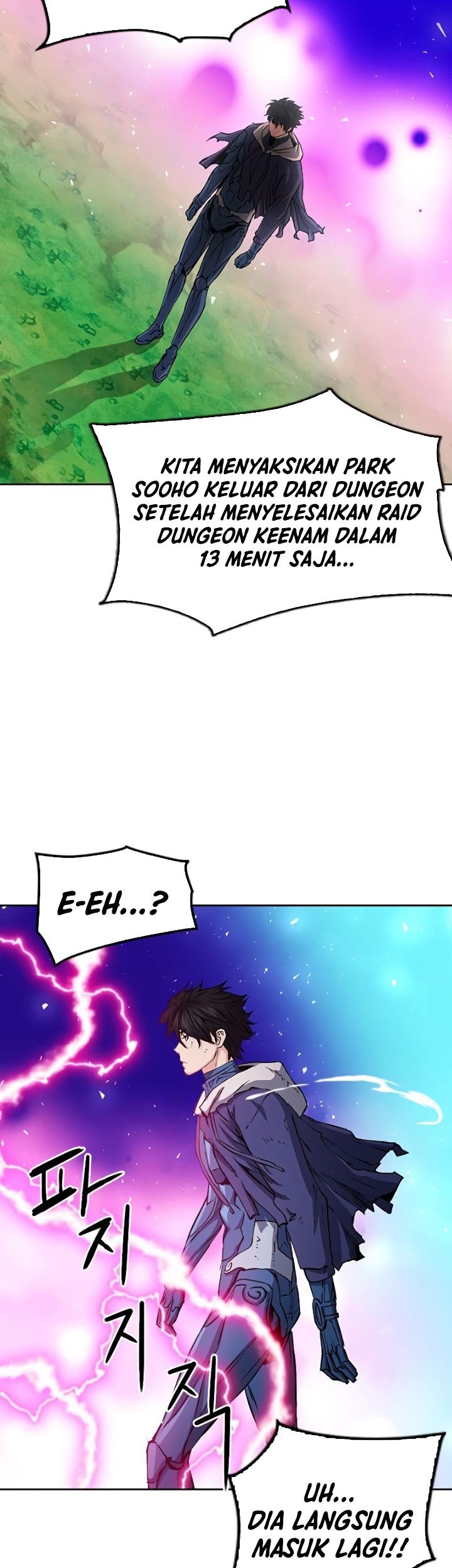 Seoul Station Druid Chapter 81 Gambar 66