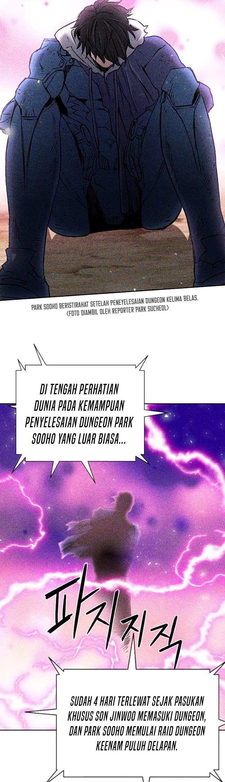 Seoul Station Druid Chapter 81 Gambar 68