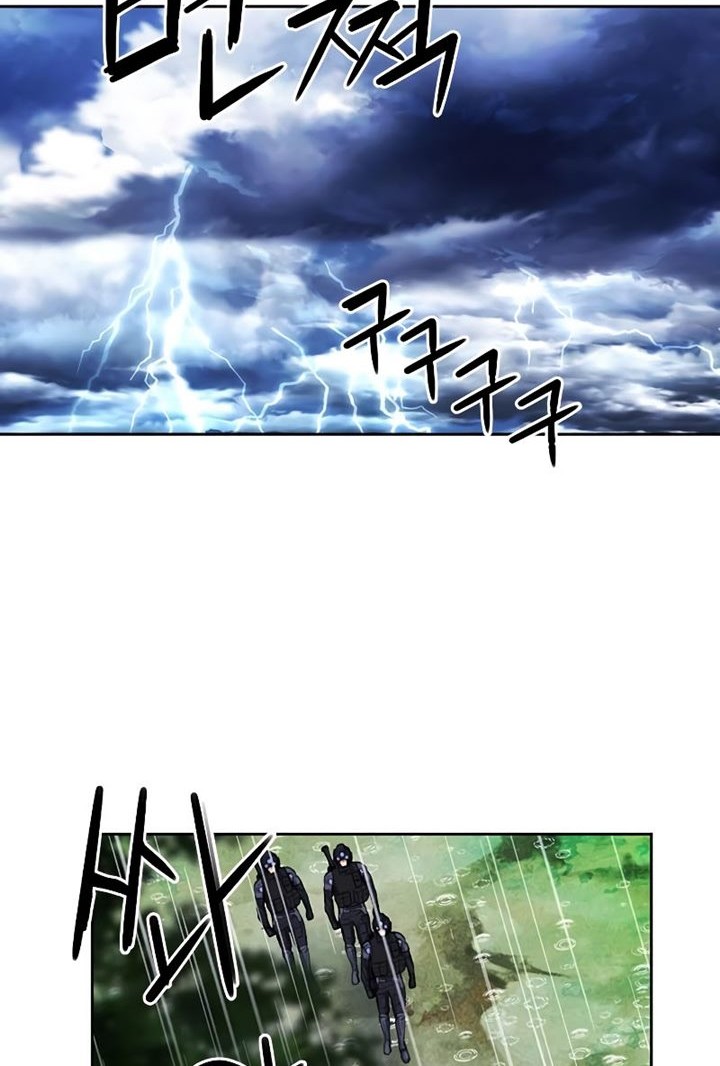 Seoul Station Druid Chapter 81 Gambar 73