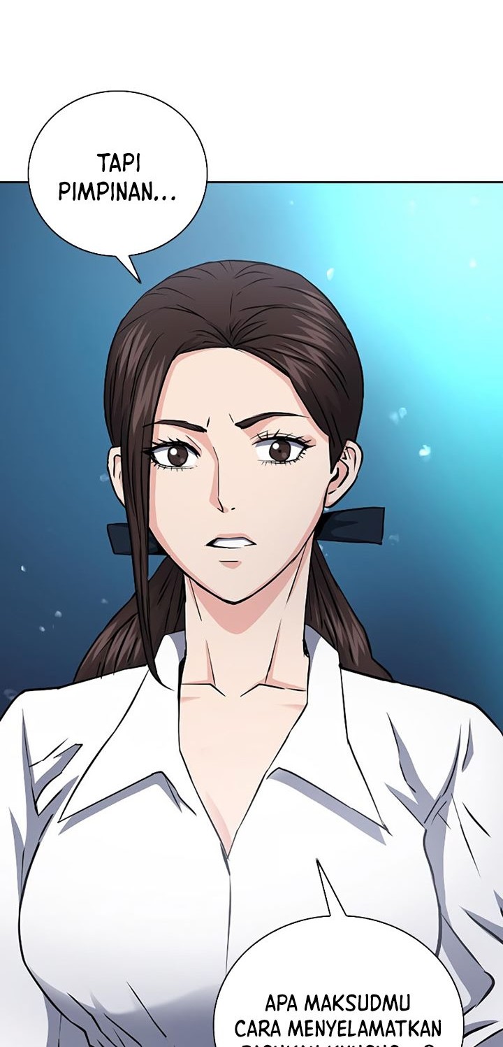 Seoul Station Druid Chapter 81 Gambar 7