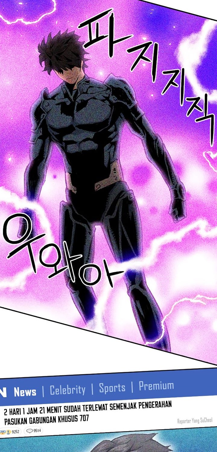Seoul Station Druid Chapter 81 Gambar 11