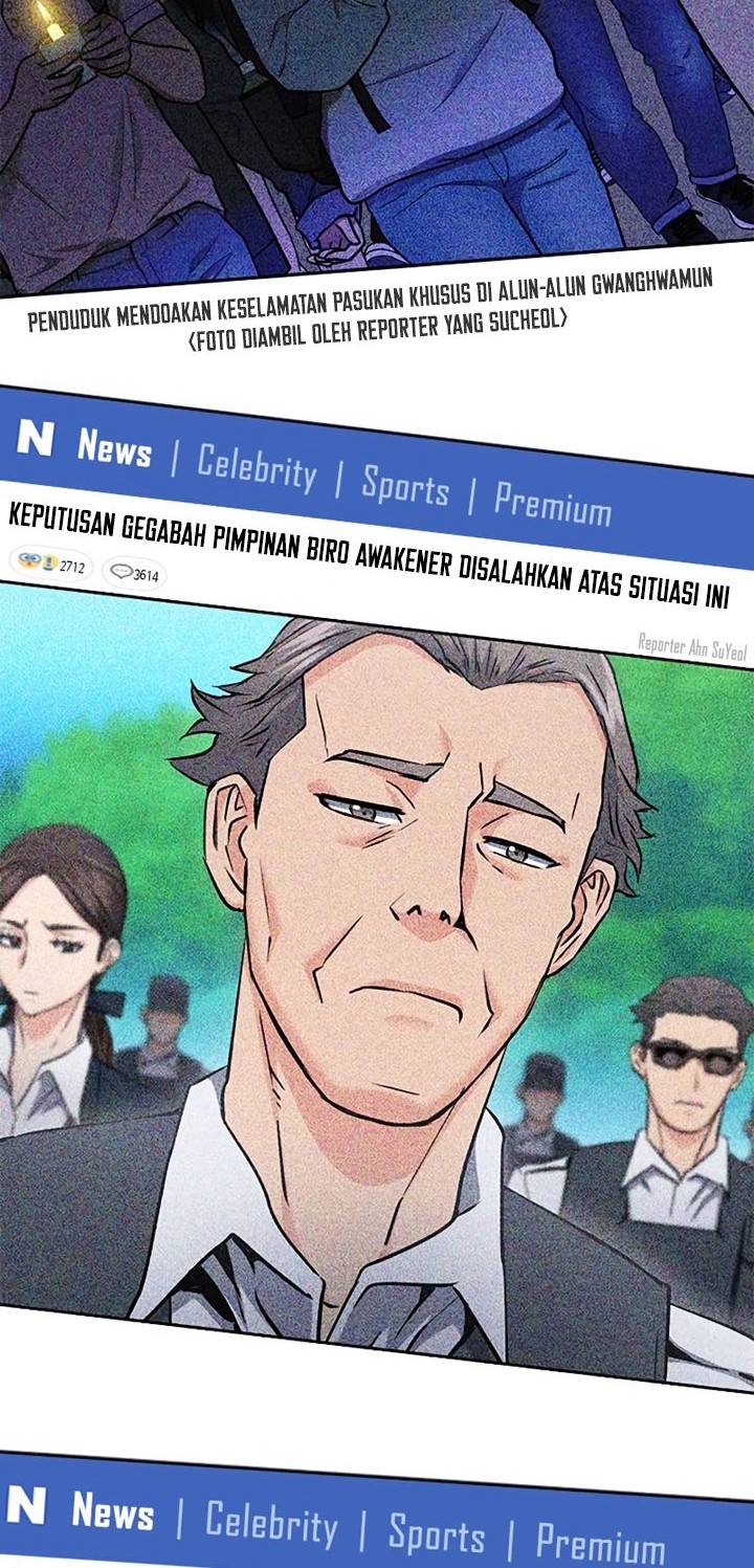 Seoul Station Druid Chapter 81 Gambar 13
