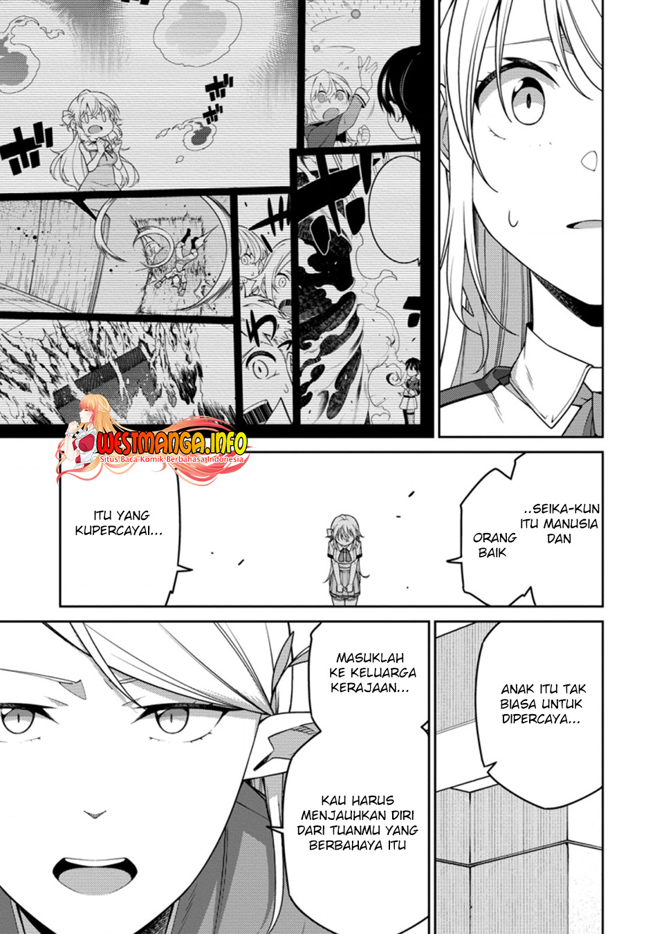 Baca Manga Saikyou Onmyouji no Isekai Tenseiki ~Geboku no Youkaidomo ni Kurabete Monster ga Yowaisugirundaga~ Chapter 18.2 Gambar 2