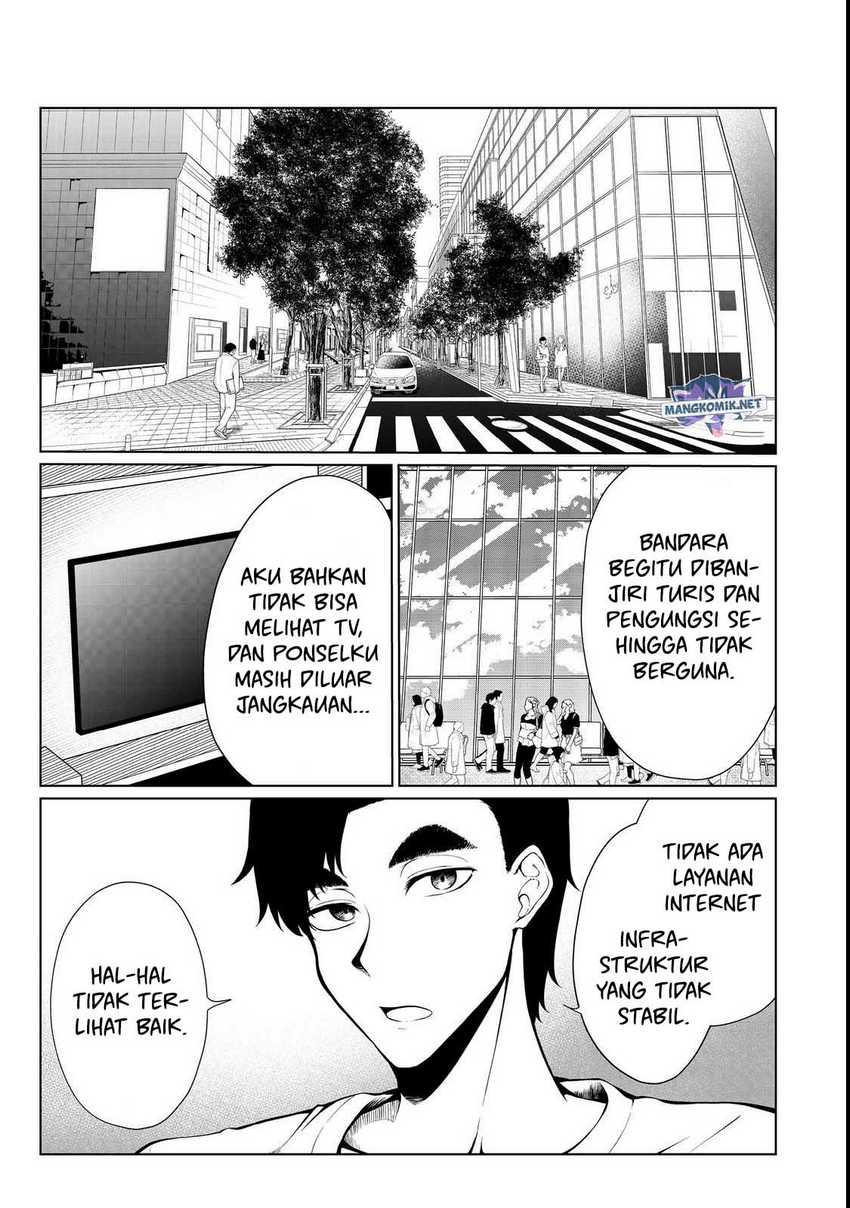 Baca Manga Mujintou De Elf to Kyoudou Seikatsu Chapter 33 Gambar 2
