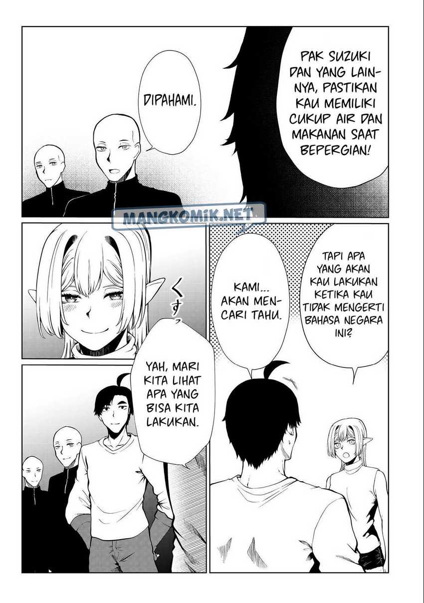 Mujintou De Elf to Kyoudou Seikatsu Chapter 33 Gambar 8