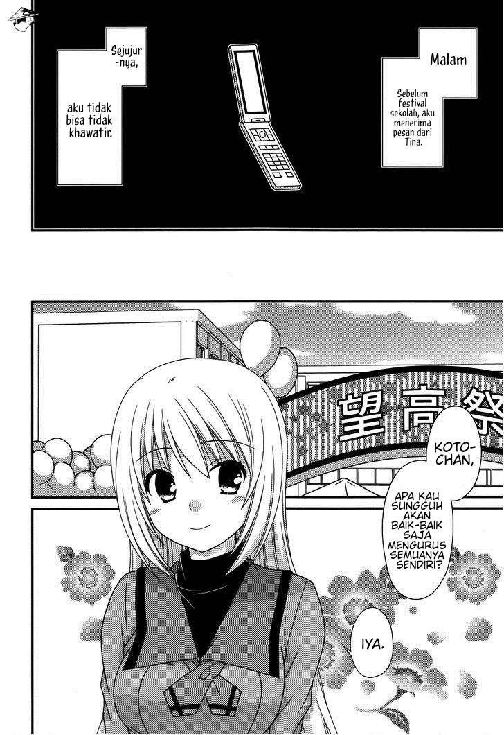 Tonari no Kashiwagi-san Chapter 68 Gambar 3