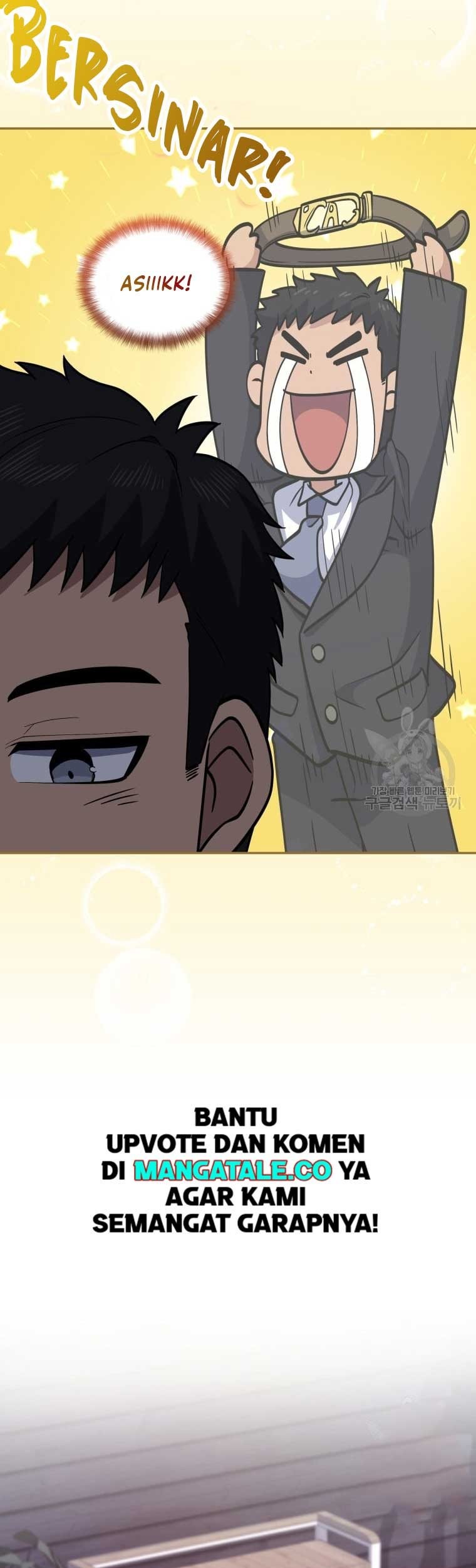 Bizarre Restaurant Chapter 24 Gambar 54