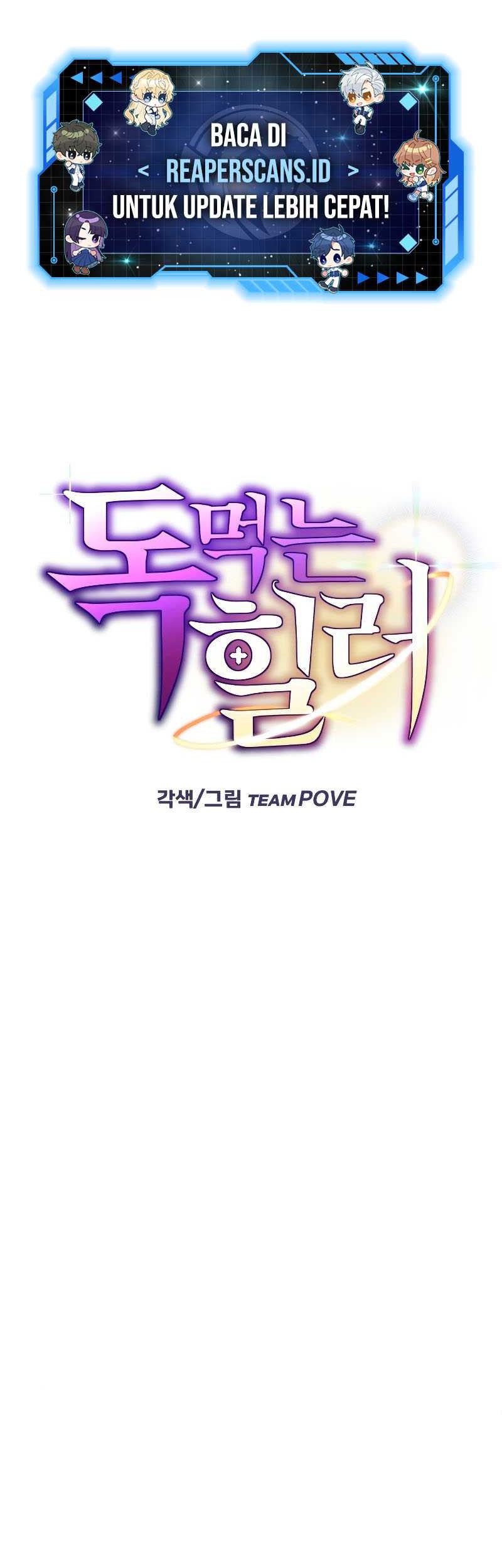 Poison-Eating Healer Chapter 21 Gambar 86