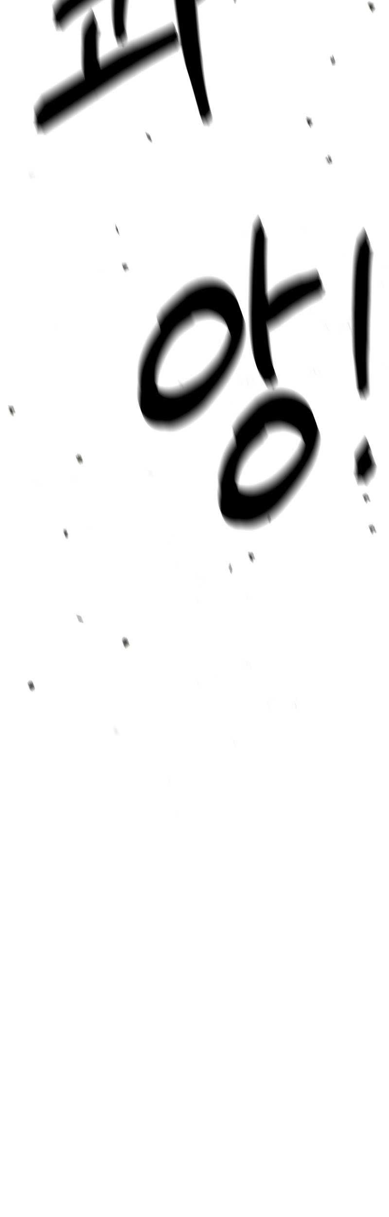 Poison-Eating Healer Chapter 21 Gambar 16