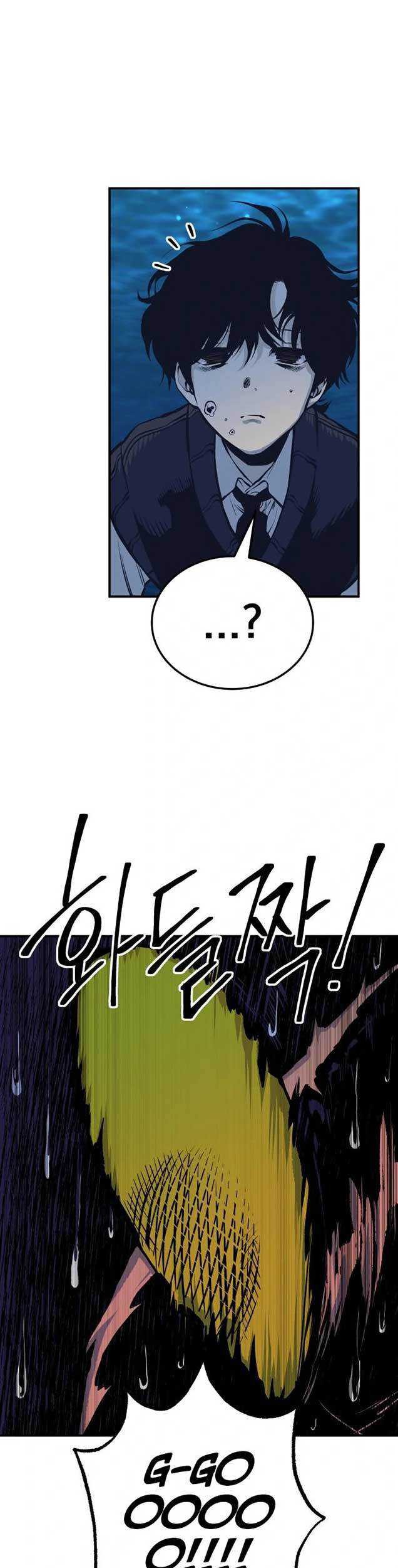 ZomGan Chapter 26 Gambar 62