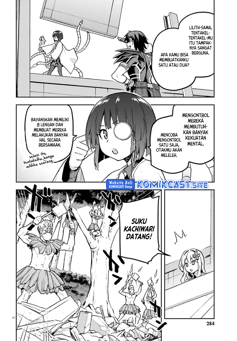 Sentouin, Hakenshimasu! Chapter 40 Gambar 29