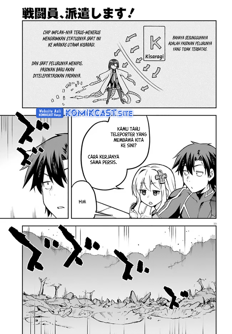 Sentouin, Hakenshimasu! Chapter 40 Gambar 34