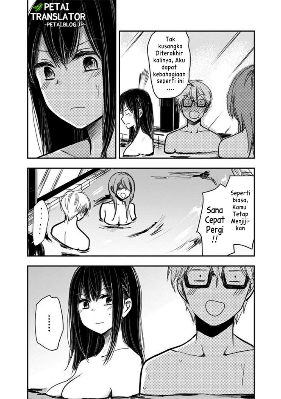 Pawahara Bishoujo Kanpanii Chapter 59 Gambar 9