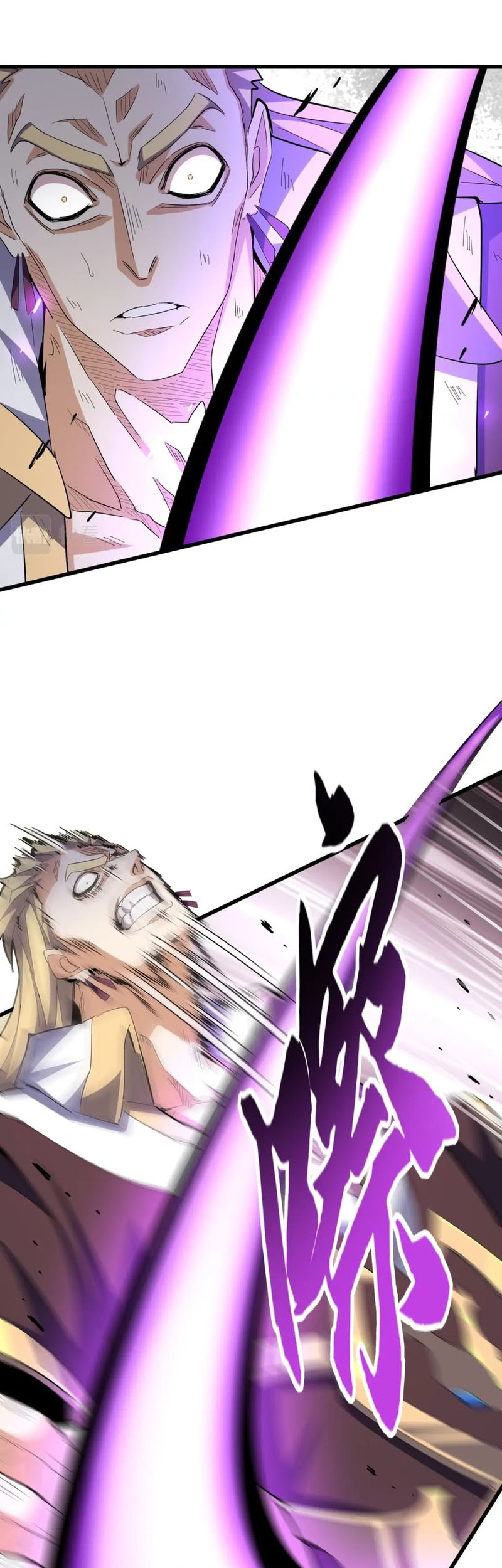 Baca Manhua Magic Emperor Chapter 346 Gambar 2